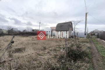 Ведение садоводства, 6 сот.