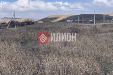 Ведение садоводства, 6 сот.
