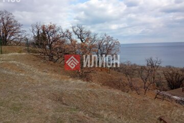 Отдых (рекреация), 3 сот.