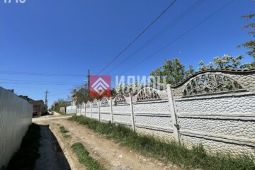 Ведение садоводства, 6 сот.