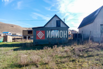 Дом, 30 м², 1 эт.