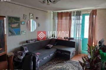 3-к квартира, 66 м², 5/5 эт.