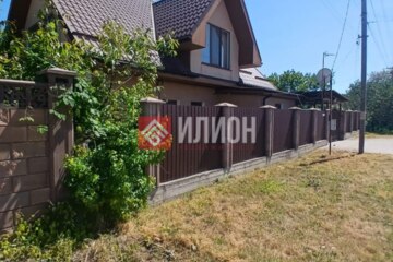 Дом, 149,7 м², 2 эт.