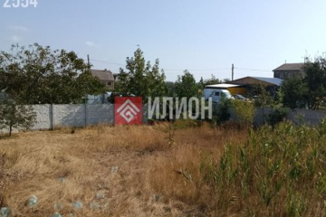 Ведение садоводства, 6 сот.