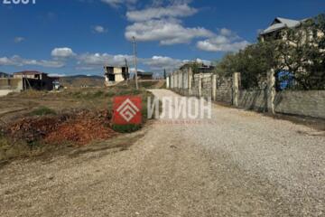 Ведение огородничества, 12 сот.