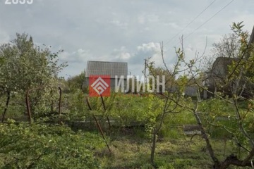 Ведение садоводства, 5 сот.