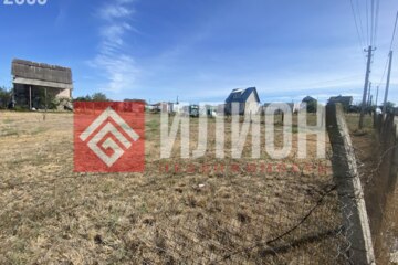 Ведение садоводства, 4 сот.