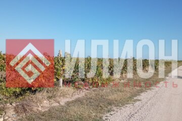 С/х использование, 130 сот.