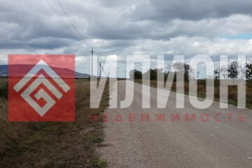 С/х использование, 20,3 га