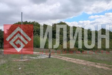 Ведение садоводства, 10 сот.