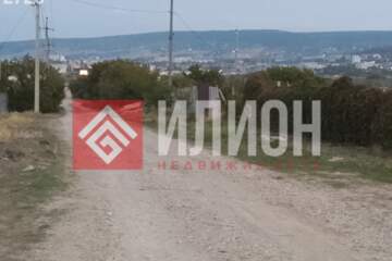 Ведение садоводства, 4 сот.