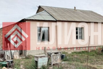 Дом, 97 м², 1 эт.