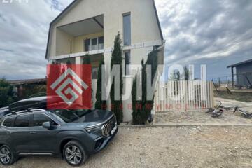 Дом, 238 м², 3 эт.