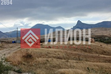 Ведение садоводства, 8 сот.