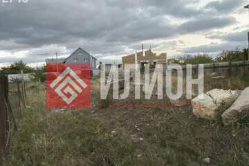 Ведение садоводства, 8,3 сот.