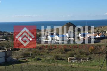 Ведение садоводства, 24 сот.