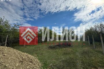 Ведение садоводства, 12 сот.