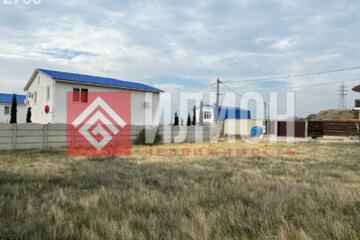 Ведение садоводства, 5 сот.