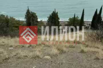 ИЖС, 16,7 сот.