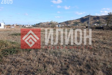 Ведение садоводства, 6 сот.