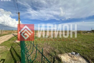 Ведение садоводства, 6 сот.