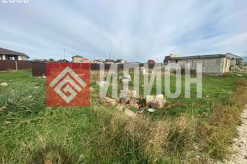 Ведение садоводства, 12 сот.