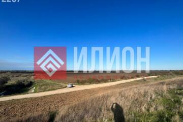 С/х использование, 4,9 га