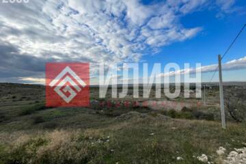 Ведение садоводства, 6 сот.