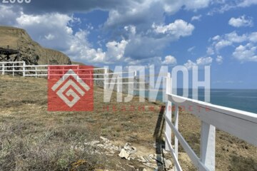 Ведение садоводства, 6 сот.