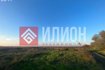 С/х использование, 5,6 га