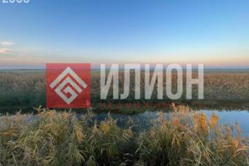 С/х использование, 9,6 га