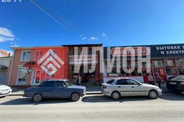 Магазин, 51,8 м², 1/2 эт.