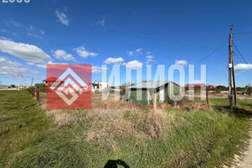 Ведение садоводства, 6 сот.