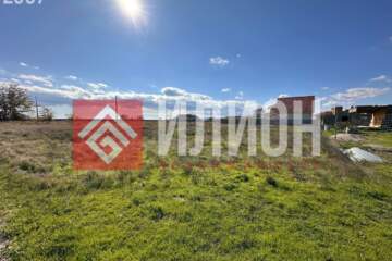 Ведение садоводства, 10 сот.