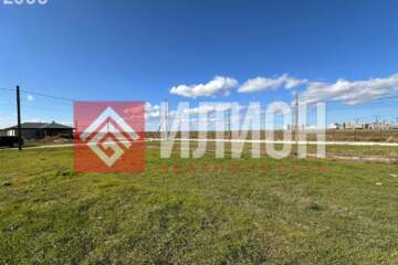 Ведение садоводства, 8 сот.