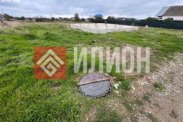 Ведение садоводства, 6 сот.