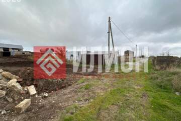 Ведение садоводства, 6 сот.