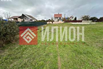 Ведение садоводства, 5,5 сот.