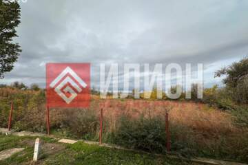 Предпринимательство, 5 сот.