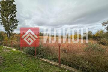 Предпринимательство, 5 сот.