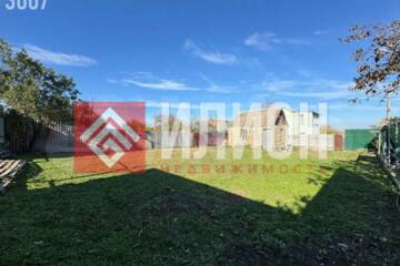 Ведение садоводства, 4 сот.