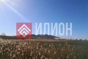 С/х использование, 243 сот.