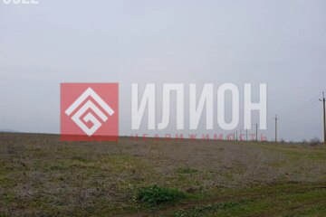 Ведение садоводства, 10 га