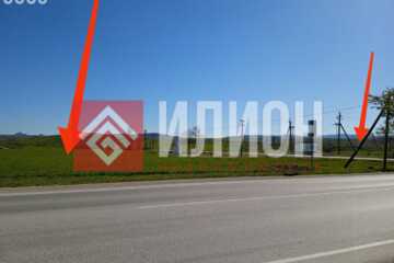 С/х использование, 4 га