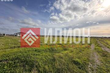 Ведение садоводства, 6 сот.