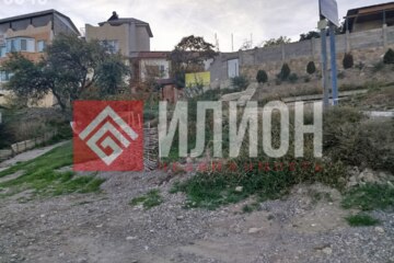 Предпринимательство, 5 сот.