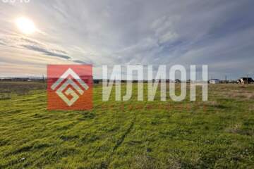 Ведение садоводства, 12 сот.