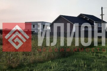 Предпринимательство, 5 сот.