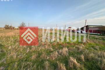 С/х использование, 6 сот.