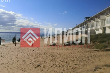 Ведение садоводства, 6 сот.